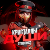 ФАРМ КРИСТАЛЛОВ ДРАКОНА + ДУШ В MORTAL KOMBAT MOBILE