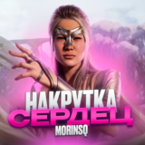 ФАРМ СЕРДЕЦ КРИПТЫ В MORTAL KOMBAT MOBILE