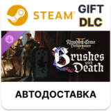 Kingdom Come: Deliverance II Brushes with Death Steam