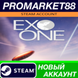 ✅ Exo One Steam АККАУНТ НОВЫЙ +ПОЧТА🟢