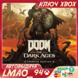 DOOM: The Dark Ages Premium Edition XBOX XS|PC🔑КЛЮЧ