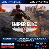 Sniper Elite: Resistance | PS4/PS5 |ТУРЦИЯ