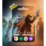 🔑Destiny 2: Year of Prophecy  Steam/Подарок