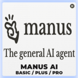🤖⚡MANUS AI - BASIC/PLUS/PRO🔥ПОДПИСКА 🔵 БЫСТРО ⭐️