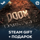 DOOM: The Dark Ages + ПОДАРОК RU/УКР/КЗ/СНГ
