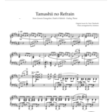 Ноты Animenz - Tamashii no Refrain Evangelion