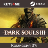 Dark Souls III (2016) Россия, Украина | ключ Steam