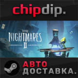 Little Nightmares II Deluxe Edition STEAM RU/UA/KZ/СНГ