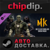 MK11: DC Elseworlds Skin Pack DLC STEAM RU/UA/KZ/СНГ