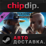 Watch_Dogs 2 - No Compromise DLC STEAM RU/UA/KZ/СНГ