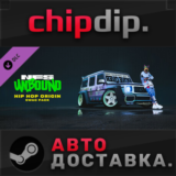 Need for Speed™ Unbound - Hip Hop Origin Swag Pack DLC