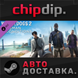 Watch_Dogs 2 - Human Conditions DLC STEAM RU/UA/KZ/СНГ