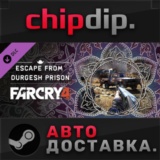 Far Cry 4 - Escape From Durgesh Prison DLC STEAM АВТО