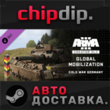 Arma 3 Creator DLC Global Mobilization Cold War Germany