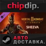 Mortal Kombat 11 Sheeva DLC STEAM АВТО RU/UA/KZ/СНГ