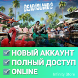🔥 Dead Island 2 | Online | Новый аккаунт + Почта