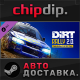 DiRT Rally 2.0 - Colin McRae: FLAT OUT Pack DLC STEAM
