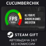 FPS Monitor✅STEAM GIFT AUTO✅RU/УКР/КЗ/СНГ