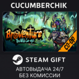 Broventure: The Wild Co-op✅STEAM GIFT AUTO✅RU/УКР/СНГ
