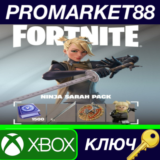 ⭐ Fortnite - Ninja Sarah Pack DLC ZA XBOX One / Xbox Se