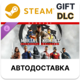 Mortal Kombat 1: Definitive Edition Upgrade Steam DLC