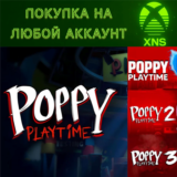 Poppy Playtime Chapter 1 2 3❗ВСЕ ЧАСТИ❗XBOX❗ЛЮБОЙ АКК