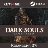 Dark Souls Remastered 2018 Россия | ключ Steam