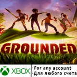 Grounded Xbox (Любой аккаунт)