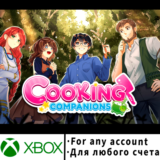 Cooking Companions Xbox (Любой аккаунт)
