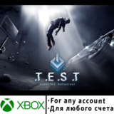 .T.E.S.T: Expected Behaviour Xbox (Любой аккаунт)