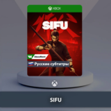 ☀️ SIFU 🎮 Xbox One | Series X|S