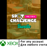 Spot Challenge Bundle Xbox (Любой аккаунт)