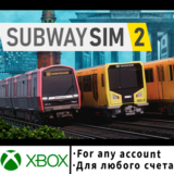 SubwaySim 2 Xbox (Любой аккаунт)