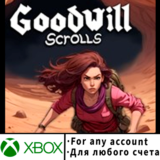 Goodwill Scrolls Bundle Xbox (Любой аккаунт)