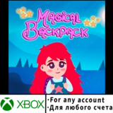 Magical Backpack Bundle Xbox (Любой аккаунт)