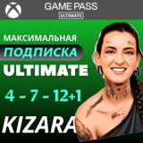 Подписка Xbox Game Pass Ultimate 4 7 12+1 месяцев