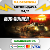 MudRunner - American Wilds Edition АВТОДОСТАВКА Steam G