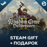 Kingdom Come: Deliverance II + ПОДАРОК /УКР/КЗ/СНГ