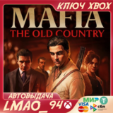 Mafia: THE OLD COUNTRY XBOX SERIES XS КЛЮЧ