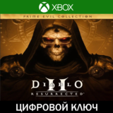 🔑 Diablo 2: Resurrected  • XBOX • АРГЕНТИНА