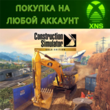 Construction Simulator❗Gold | Titanium Edition❗XBOX+ PC