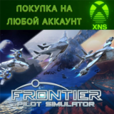 Frontier Pilot Simulator XBOX Series X|S❗Любой аккаунт