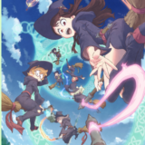 Little Witch Academia: VR Broom Racing Oculus Quest