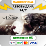 The Witcher: Enhanced Edition (ROW) АВТОДОСТАВКА Steam