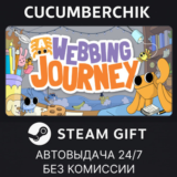 A Webbing Journey✅STEAM GIFT AUTO✅RU/УКР/КЗ/СНГ