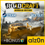 🟥RoadCraft - Rebuild Edition [ВСЕ DLC]🧿STEAM・ГАРАНТИЯ
