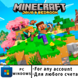 Minecraft: Java & Bedrock Edition PC (Любой аккаунт)