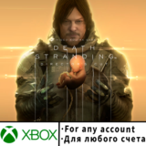 DEATH STRANDING DIRECTOR'S CUT Xbox (Любой аккаунт)