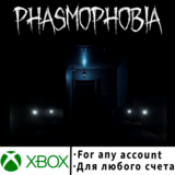 Phasmophobia Xbox (Любой аккаунт)