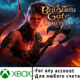 Baldur´s Gate 3 - Deluxe Edition Xbox (Любой аккаунт)